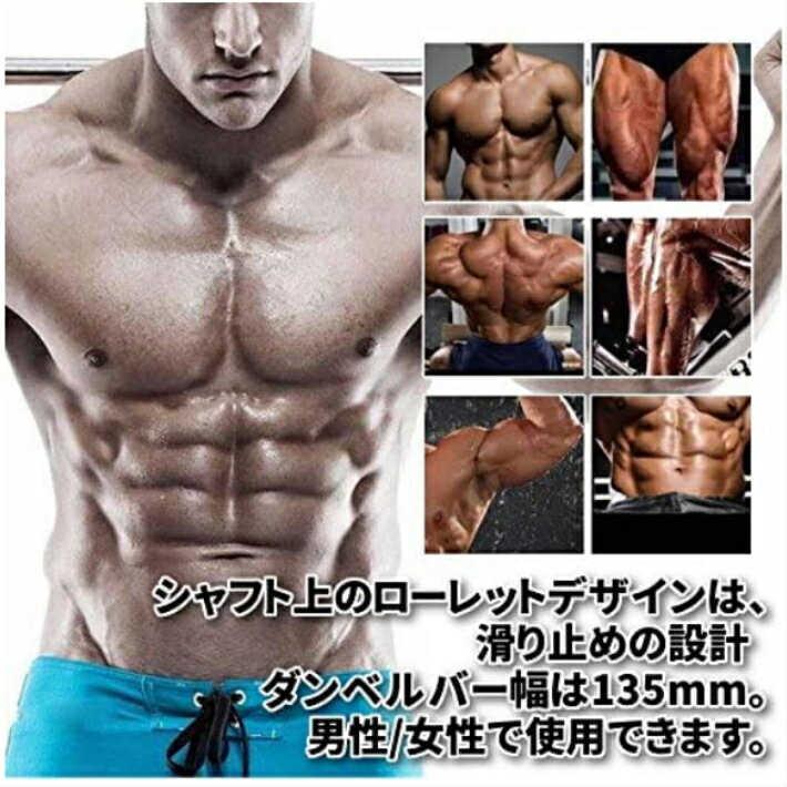 内祝い ダンベル 40kg ダンベル セット 筋トレ 鉄アレイアジャスタブルダンベル セット コネクション チューブ 延長用シャフト バーベルとなる ホームジム 筋トレーニングケース付き ケース ダンベル40ｋｇ 国内最安値 Infosex Com Br