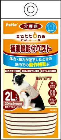 【同梱不可】【2個セット】ペティオ ペティオ老犬介護用補助機能付ベストK2L