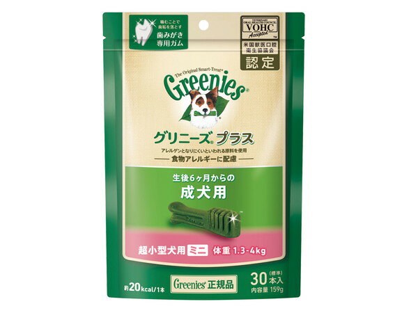 乐天商城 - 【同梱不可】【5個セット】 マースジャパンリミテッド グリニーズプラス 成犬用 超小型犬用 ミニ 体重1.3〜4kg 30本入り（159g）