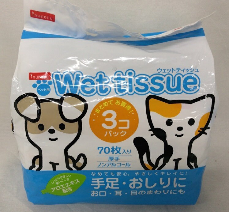 【同梱不可】【4個セット】ペットライブラリー inunekoneru ウェットティッシュ 70枚×3