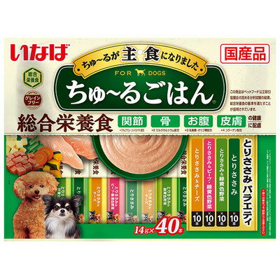 樂天商城 - いなば 【同梱不可】【8個セット】いなばペットフード株式会社 ちゅ〜るごはん とりささみ・ビーフバラエティ 14g×40本
