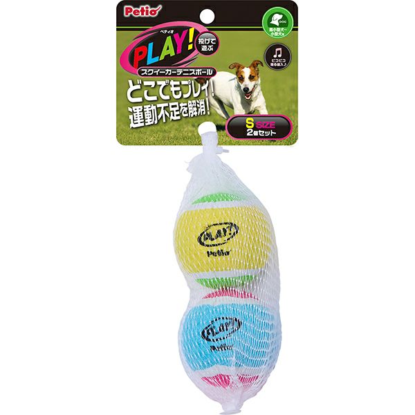 ペティオ 【同梱不可】【12個セット】ペティオ PLAY　スクイーカーテニスボール　S 2個セット