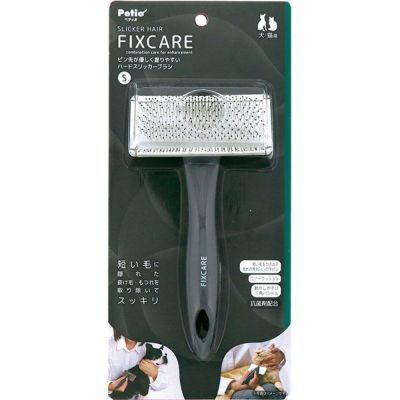 【同梱不可】ペティオ　FIXCARE　ピン先が優しく握りやすい　ハードスリッカーブラシ S