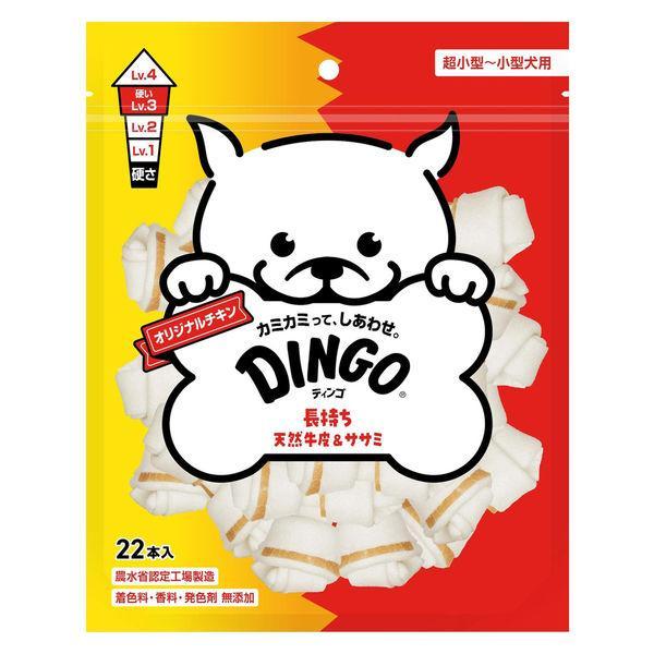 スペクトラムブランズジャパン 【同梱不可】【12個セット】 スペクトラム ブランズ ジャパンCA事業部 ディンゴ　オリジナルチキン　ミニ22本