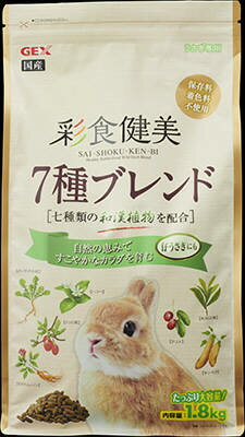 【同梱不可】【2個セット】 GEX ジェックス 彩食健美 7種ブレンド 1.8kg