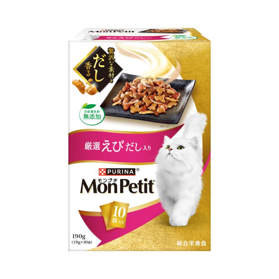 【同梱不可】【2個セット】ネスレ日本 モンプチドライボックス　厳選えびだし入り190g