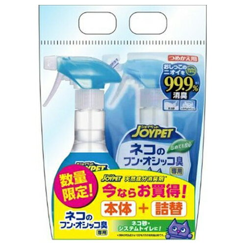 ƱԲġۡ2ĥåȡۥڥå 祤ڥåȡŷʬýޥͥΥե󡦥åΡܵ