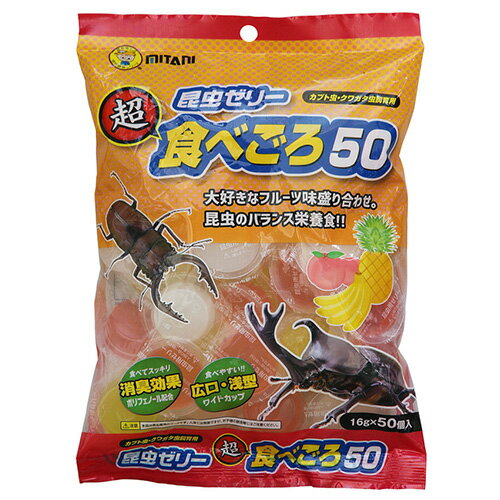 果凍狀 - 【同梱不可】【12個セット】ミタニ 超食べごろ5016g×50個