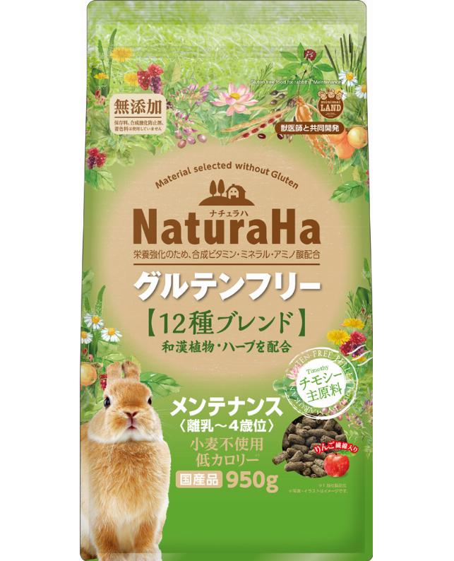 【注意事項】 ・メーカーの都合等により、パッケージ及び内容量、生産地、などが変更される場合がございます。ご了承ください。 ・当店では地球環境への配慮およびお手頃価格での商品の提供のため、簡易的な梱包とさせていただいております。 ・箱潰れなど...