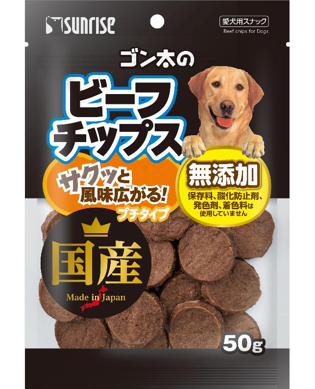 Rakuten - 【同梱不可】マルカン ゴン太のビーフチップス　プチタイプ 50g
