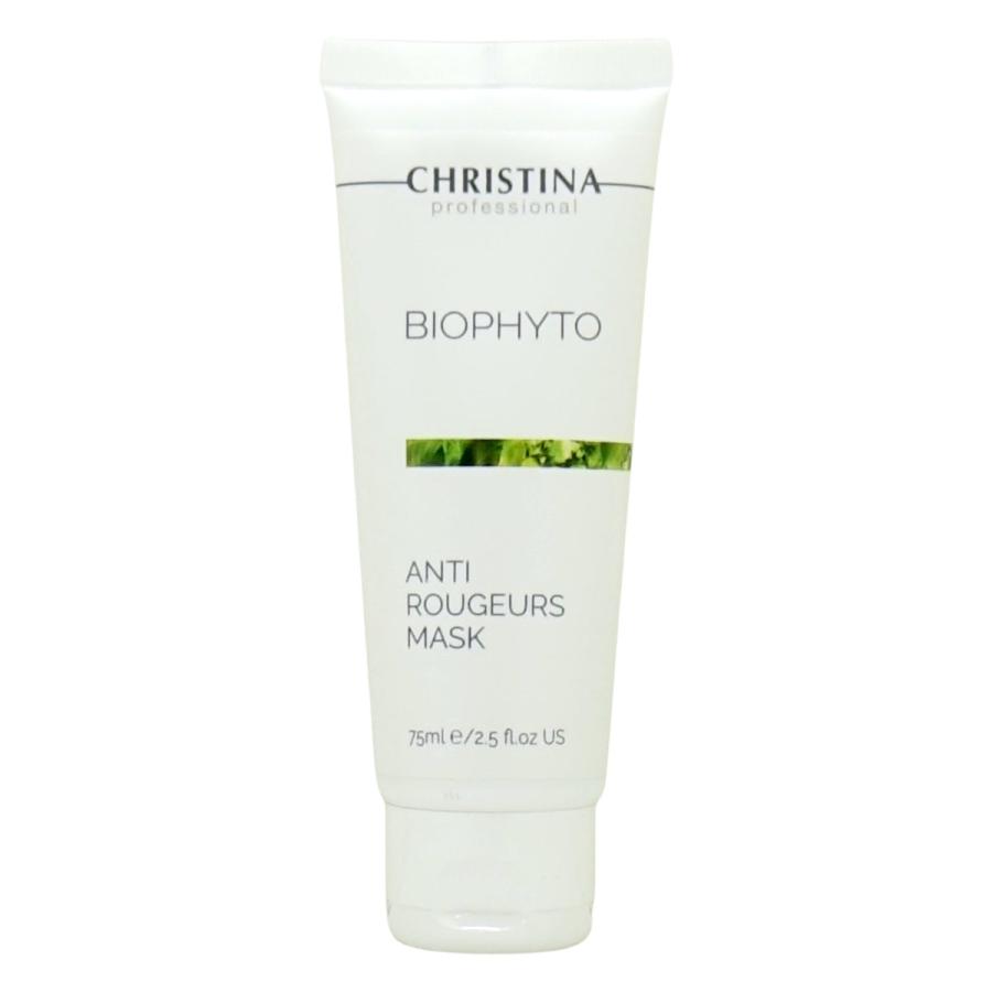 乐天商城 - CHRISTINA クリスティーナ ビオフィート アンチルージュマスク 75mL