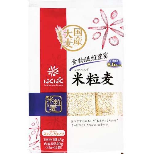 【注意事項】 ・メーカーの都合等により、パッケージ及び内容量、生産地、などが変更される場合がございます。ご了承ください。 ・当店では地球環境への配慮およびお手頃価格での商品の提供のため、簡易的な梱包とさせていただいております。 ・箱潰れなど...