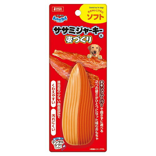 其它 - 【同梱不可】【12個セット】株式会社マルカン ゴン太のデンタルトイ ササミジャーキー姿づくり風ソフト