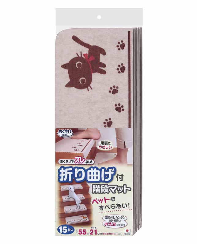 ��Ʊ���Բġۡ�2�ĥ��åȡ۳�����ҥ��󥳡� �ޤ�ʤ��ճ��ʥޥåȥͥ�