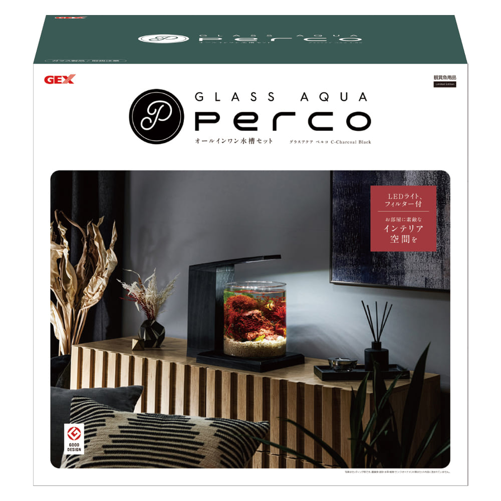 ��Ʊ���Բġۡ�2�ĥ��åȡۥ����å��� ���饹��������PERCO��C��Charcoal��Black