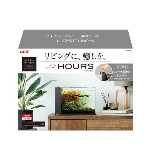 【同梱不可】【2個セット】ジェックス アワーズ　ブラック