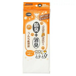 �ڥåȥ饤�֥�꡼ ��Ʊ���Բġۡ�3�ĥ��åȡۥڥåȥ饤�֥�꡼������� inunekoneru �ɽ��ܾý��������������M 20��