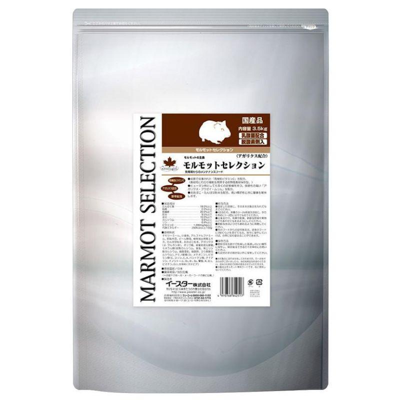 【注意事項】 ・メーカーの都合等により、パッケージ及び内容量、生産地、などが変更される場合がございます。ご了承ください。 ・当店では地球環境への配慮およびお手頃価格での商品の提供のため、簡易的な梱包とさせていただいております。 ・箱潰れなど...