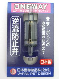 ��Ʊ���Բġۡ�2�ĥ��åȡۥ˥��ɥ� ��󥦥����ʵ�ή�ɻ��ۡ�