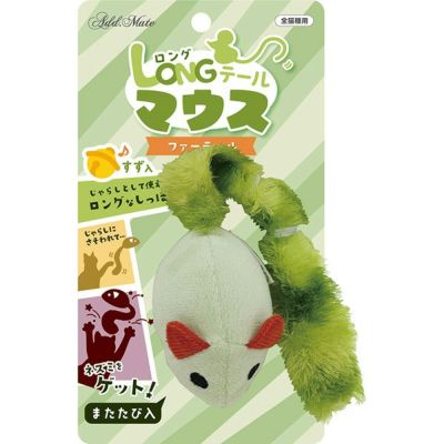 【同梱不可】ペティオプロショップ事業部 ロングテールマウス　ファーテール