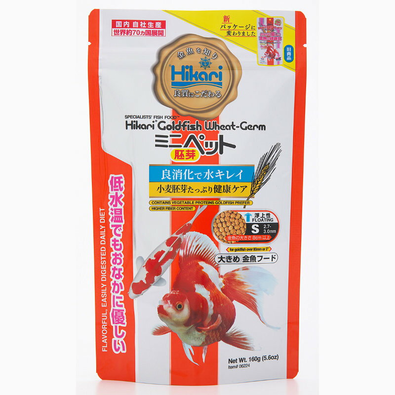 ��Ʊ���Բġۡ�10�ĥ��åȡۥ��硼��� �Ҥ��� �ߥ˥ڥå����� 160g