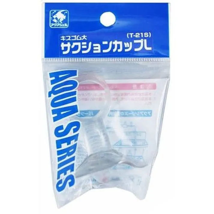 【同梱不可】【5個セット】貝沼産業 キスゴム透明 L