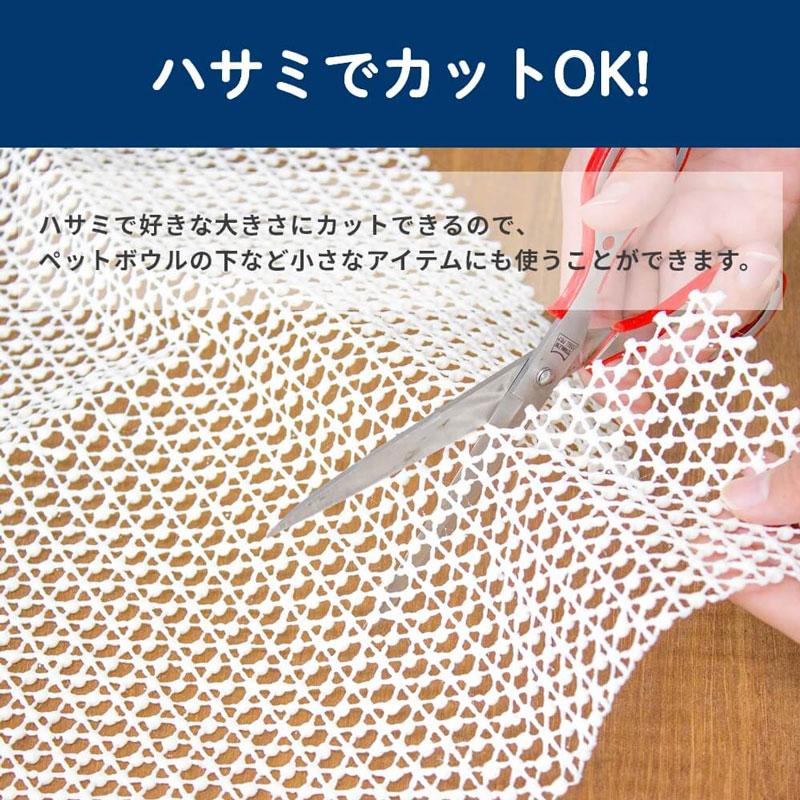 ��Ʊ���Բġۡ�2�ĥ��åȡۥ��� ���٥�å����ڥåȤ��٤�ߤ�ͥå� ��30cm��38cm