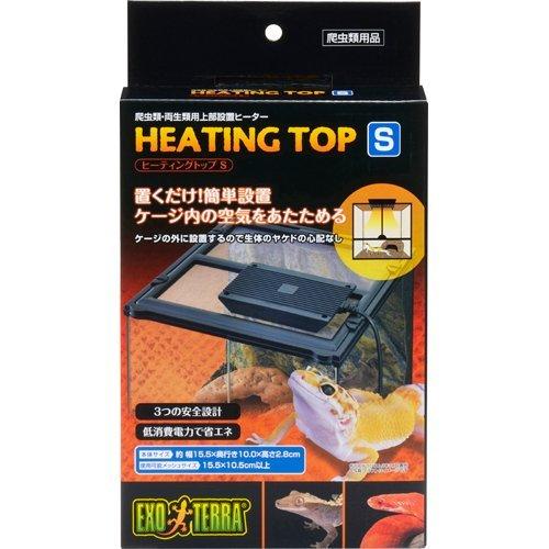 【同梱不可】【3個セット】ジェックス ヒーティングトップS