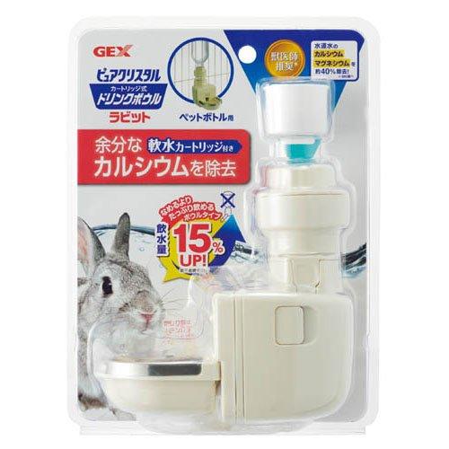 【同梱不可】【2個セット】ジェックス ピュアクリスタルドリンクボウルラビット