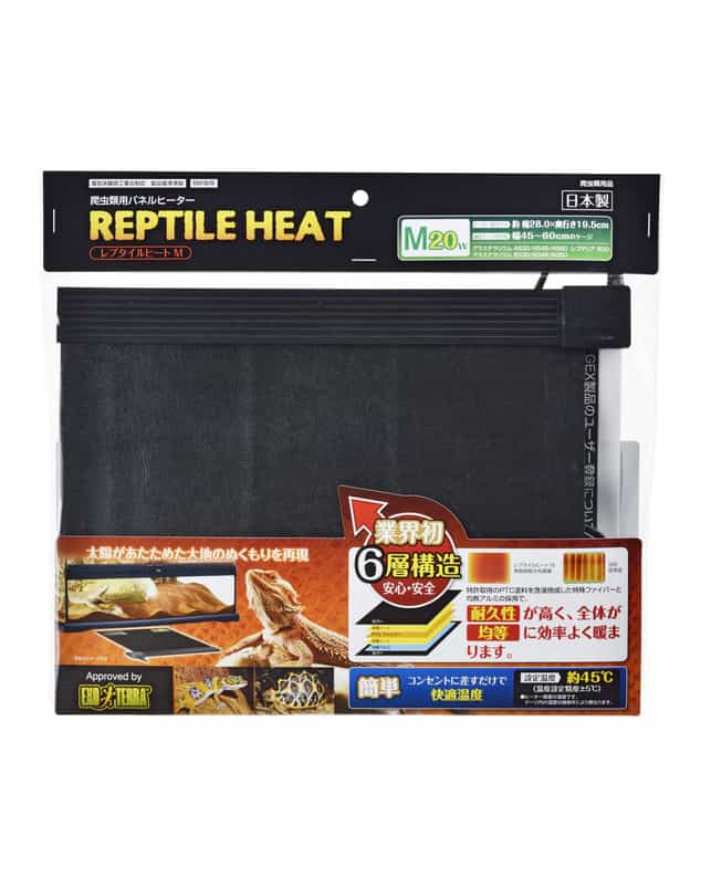 【同梱不可】【12個セット】ジェックス レプタイルヒートM20W