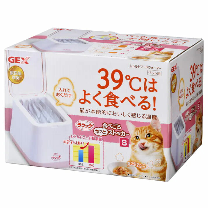 ��Ʊ���Բġۡ�8�ĥ��åȡۥ����å��� �饯�å����٤����ۤäȥ��ȥå���S11.5W�򡦥ԥ�