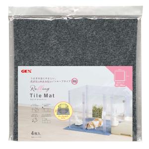 【同梱不可】【3個セット】ジェックスCA事業部 GEXラビングタイルマット4枚