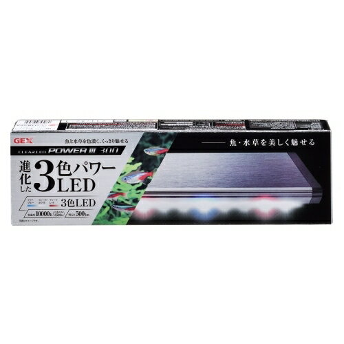 【同梱不可】ジェックス クリア LED POWER 300