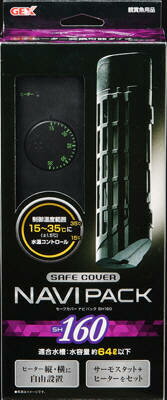 ��Ʊ���Բġۡ�3�ĥ��åȡۥ����å��������ե��С��ʥӥѥå�160160W