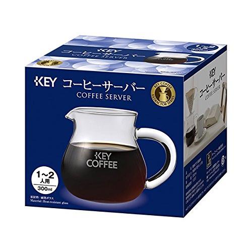【24個セット】キーコーヒー KEYサーバー1～2人用（300ml） 1個