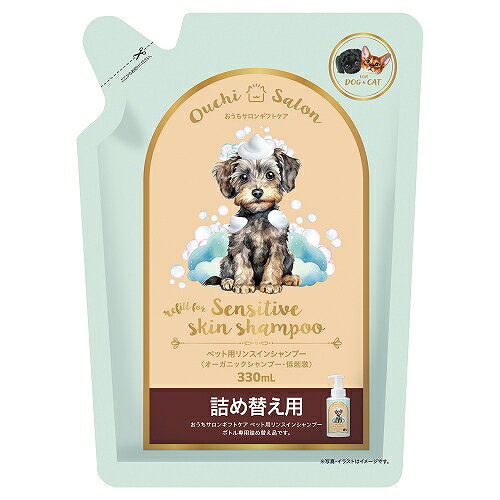 【同梱不可】【6個セット】 株式会社マルカン おうちサロン ギフトケアペット用リ...