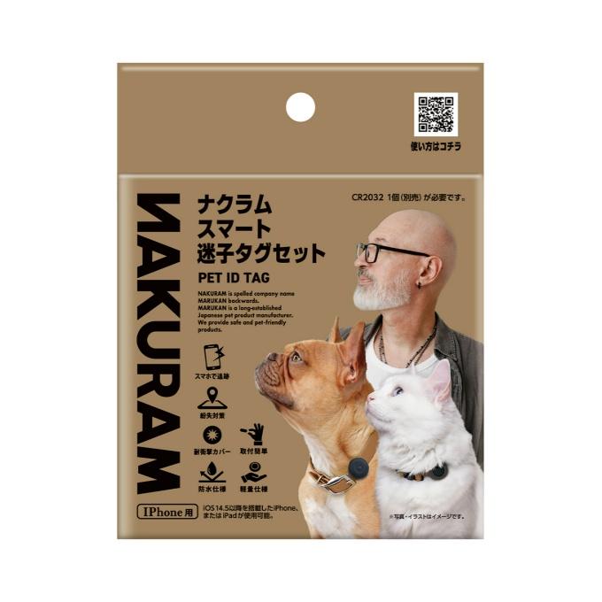 【注意事項】 ・メーカーの都合等により、パッケージ及び内容量、生産地、などが変更される場合がございます。ご了承ください。 ・当店では地球環境への配慮およびお手頃価格での商品の提供のため、簡易的な梱包とさせていただいております。 ・箱潰れなど...