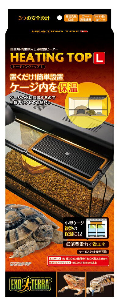 【注意事項】 ・メーカーの都合等により、パッケージ及び内容量、生産地、などが変更される場合がございます。ご了承ください。 ・当店では地球環境への配慮およびお手頃価格での商品の提供のため、簡易的な梱包とさせていただいております。 ・箱潰れなど...