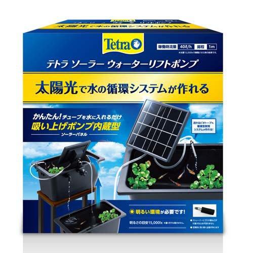 ��Ʊ���Բġۡ�6�ĥ��åȡۥ��ڥ��ȥ��֥�󥺥���ѥ� �ƥȥ顡�����顼������������եȥݥ��