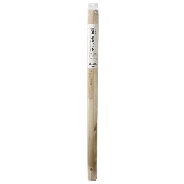 ��Ʊ���Բġۡ�12�ĥ��åȡ����¥���ӥ� �ڥå����ɳꡦ�ɿ�ޥåȡ�BE90��120cm
