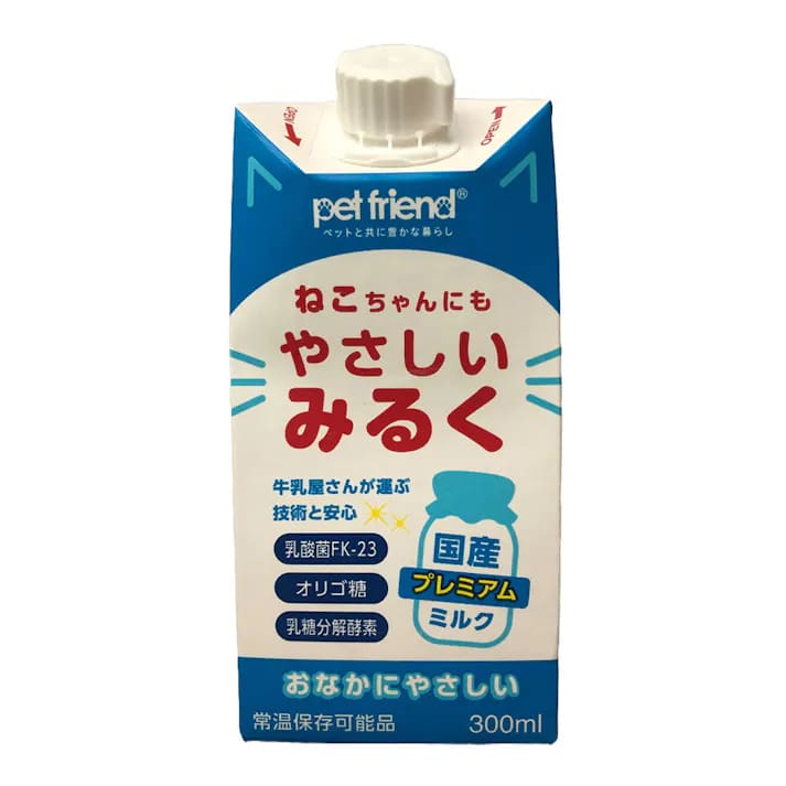 ��Ʊ���Բġۡ�3�ĥ��åȡۥȡ������ȥ졼�ǥ��� �ͤ������ˤ�䤵�����ߤ뤯300ml