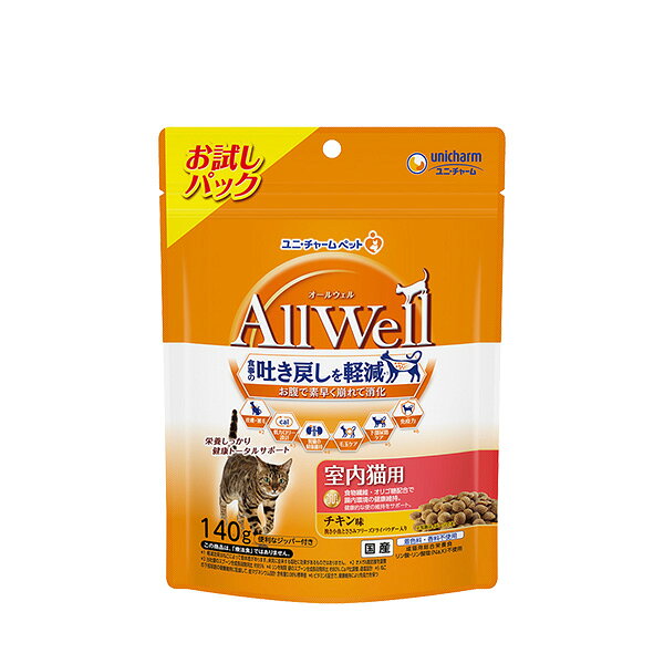 Rakuten - 【同梱不可】【6個セット】ユニ・チャーム AllWell 室内猫用 チキン味挽き 小魚とささみフリーズドライパウダー入り140g