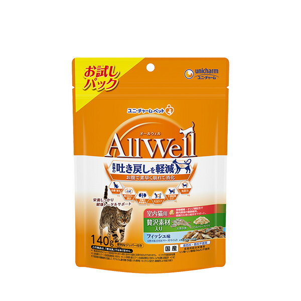 Rakuten - 【同梱不可】【3個セット】ユニ・チャーム AllWell 室内猫用 贅沢素材入り フィッシュ味 天然小魚とささみフリーズドライ入り 140g