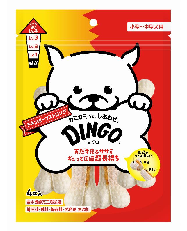 【同梱不可】スペクトラム　ブランズ　ジャパン ディンゴ　チキンボーンストロング　M4本