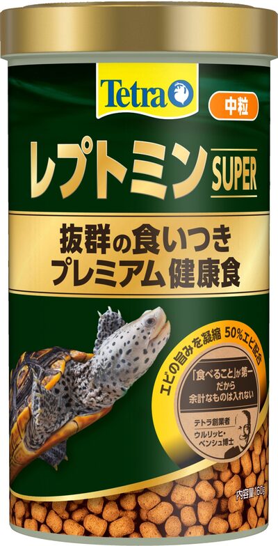 【同梱不可】【3個セット】スペクトラム　ブランズ　ジャパン テトラ　レプトミンスーパー中粒160g
