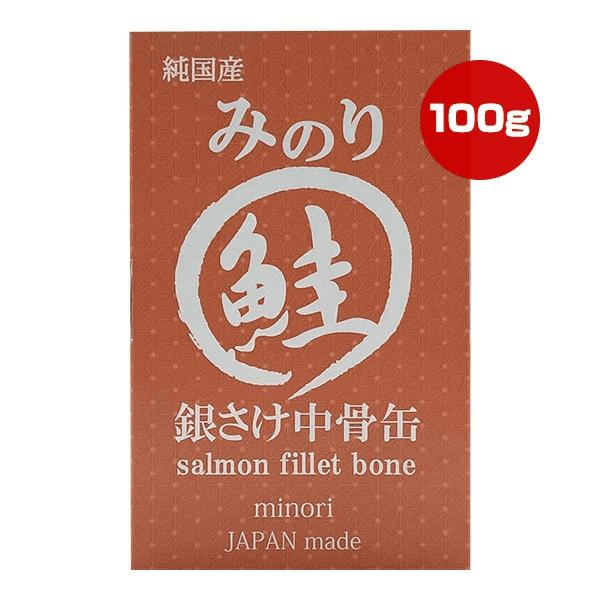 樂天商城 - 【同梱不可】【24個セット】サンユー研究所 みのり　銀鮭中骨缶100g