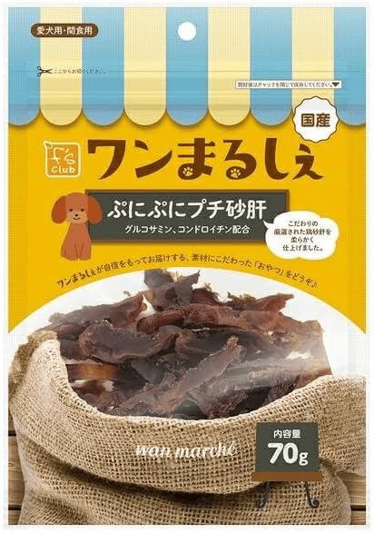 【同梱不可】ペットライブラリー Fsclub　ワンまるしぇ　ぷにぷにプチ砂肝70g