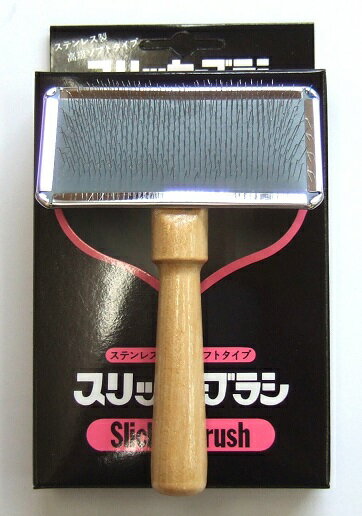 【同梱不可】岡野製作所 ソフトスリッカーブラシS