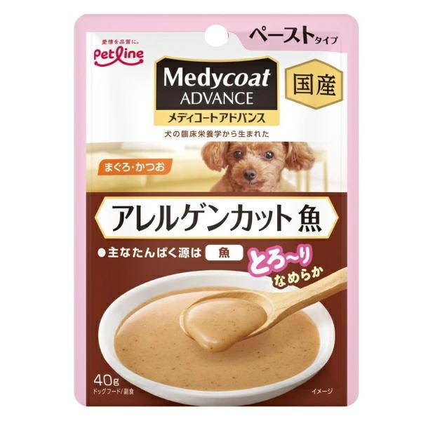 樂天商城 - 【同梱不可】【24個セット】ペットライン メディコートアドバンスウェット アレルゲンカット 魚 ペーストタイプ40g