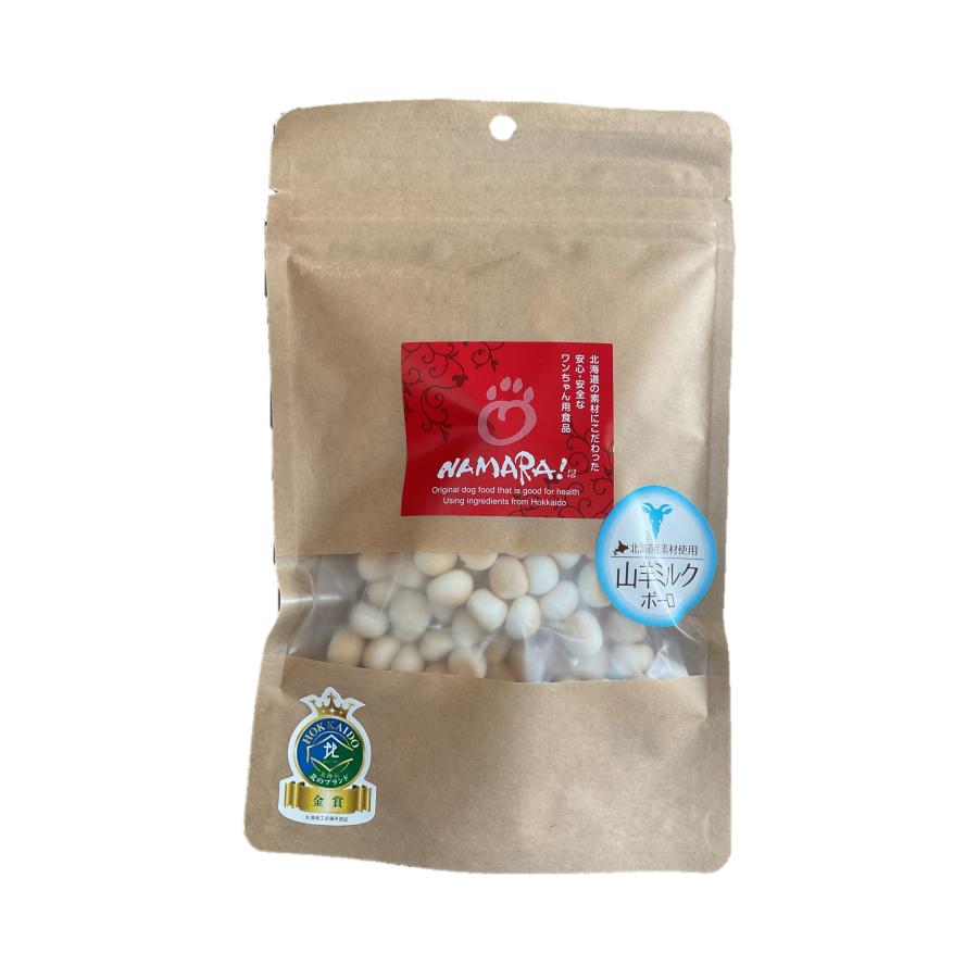 ��Ʊ���Բġۡ�3�ĥ��åȡۥ������ɥå� ���ӥߥ륯�ܡ���50g